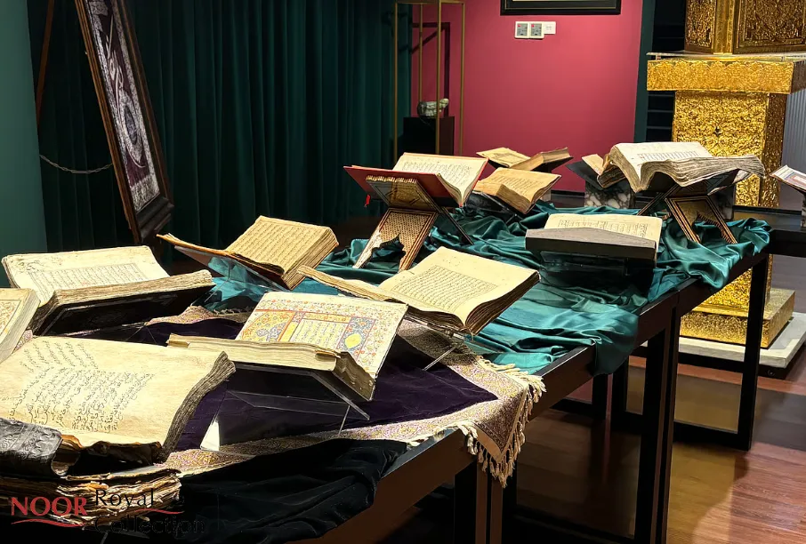 The Sacred Ground Floor Rare Qurans and the Kiswah of the Holy Kaaba